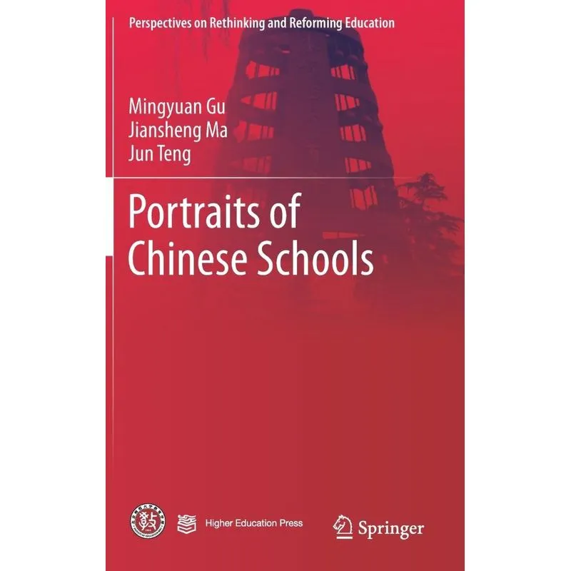 Portraits of Chinese Schools