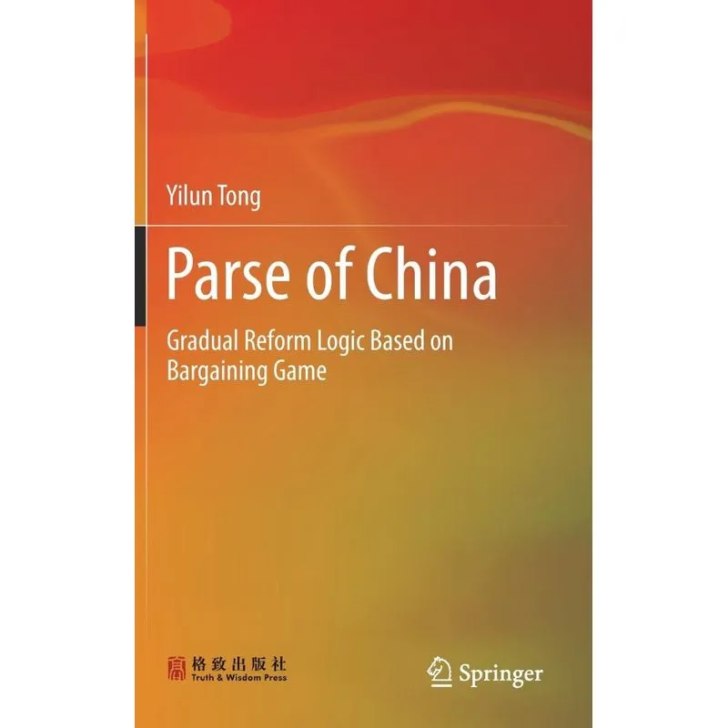 Parse Of China