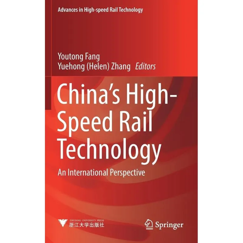 Chinas High-Speed Rail Technology