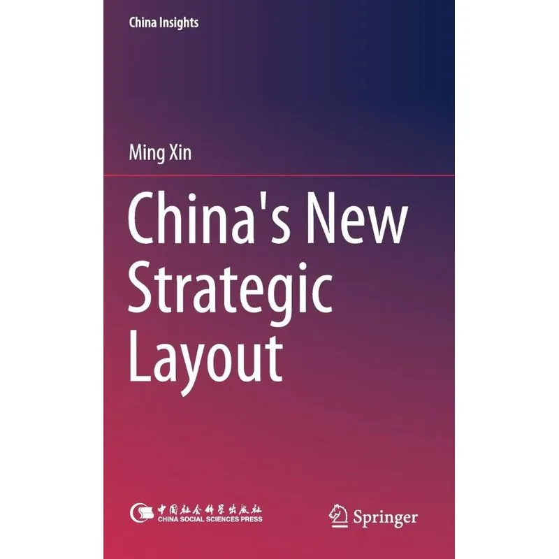 Chinas New Strategic Layout