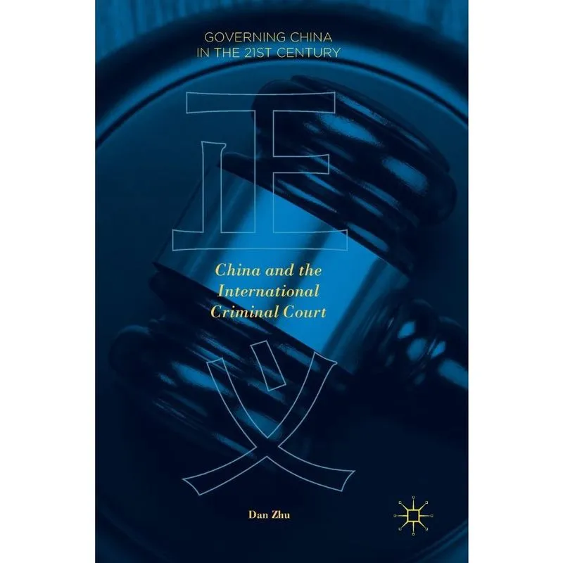 China and the International Criminal Court