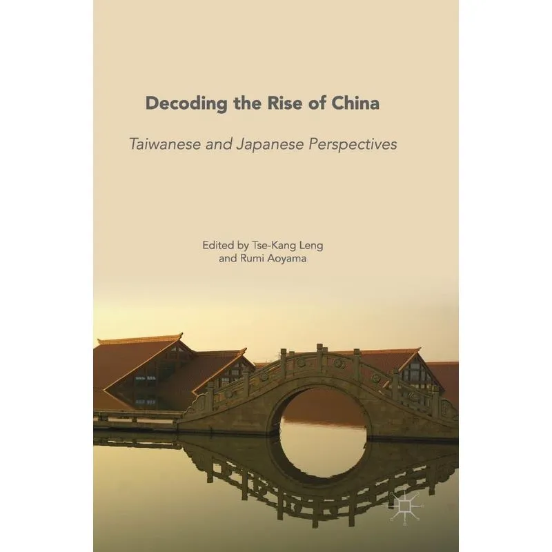Decoding the Rise of China