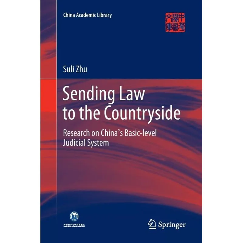 Sending Law to the Countryside