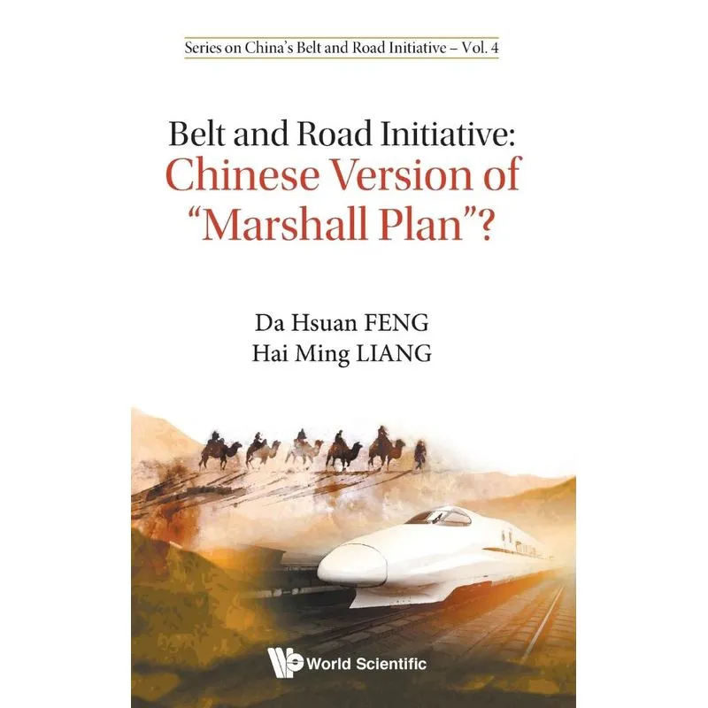 Belt and Road Initiative. Belt and Road Initiative