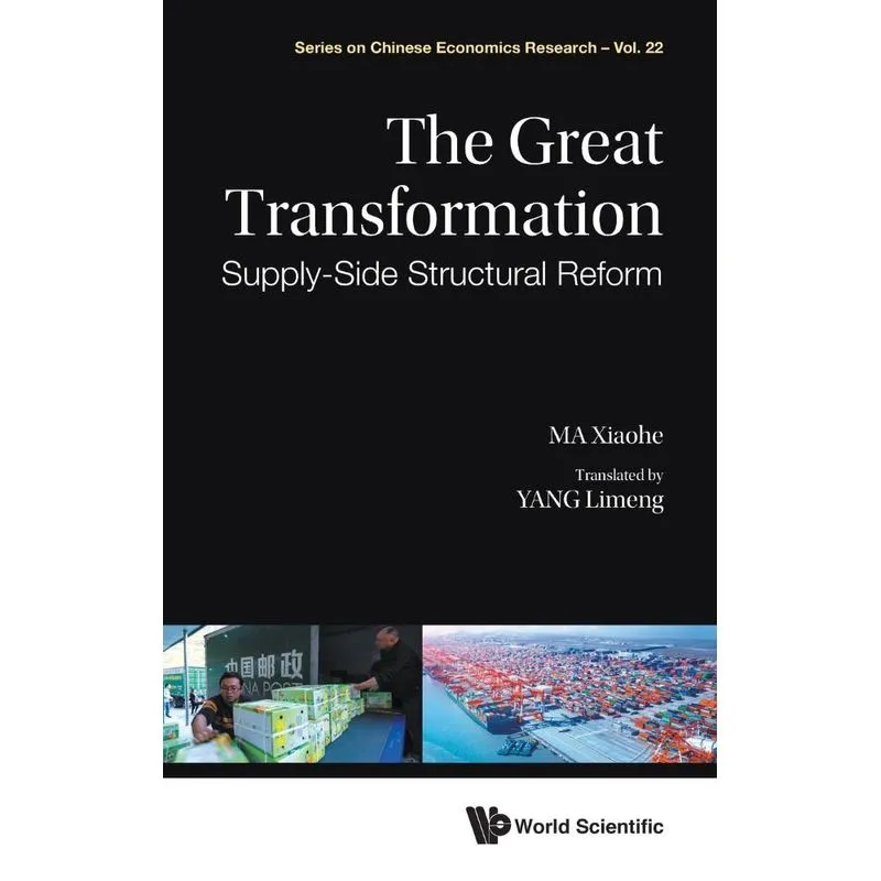 The Great Transformation