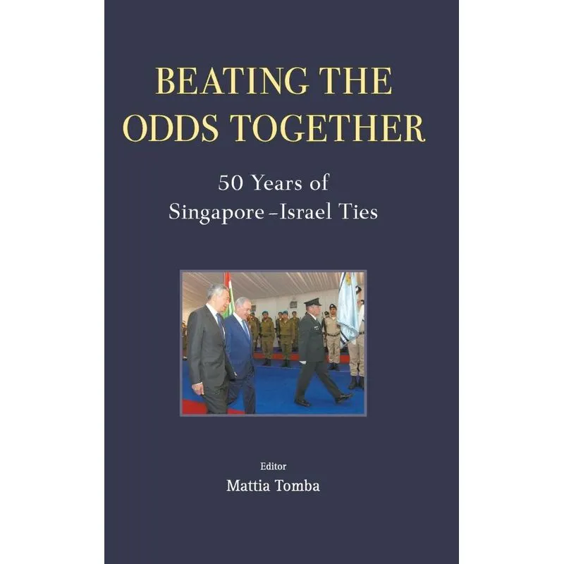 Beating the Odds Together