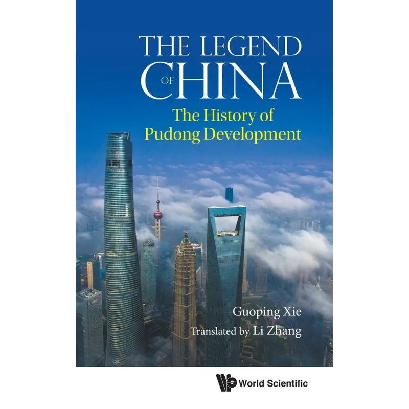 The Legend of China