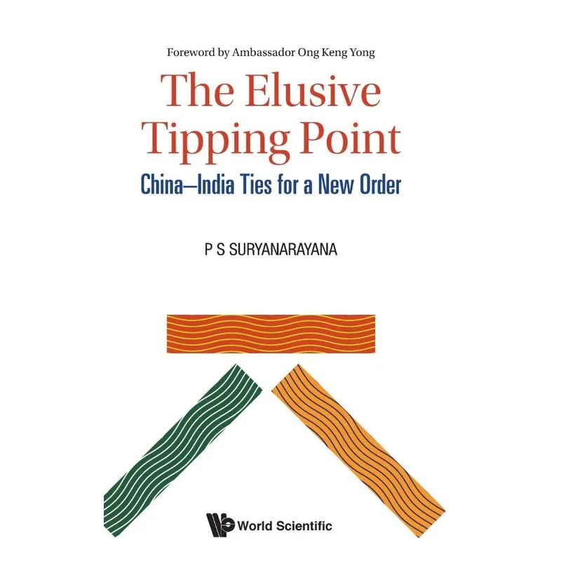 The Elusive Tipping Point