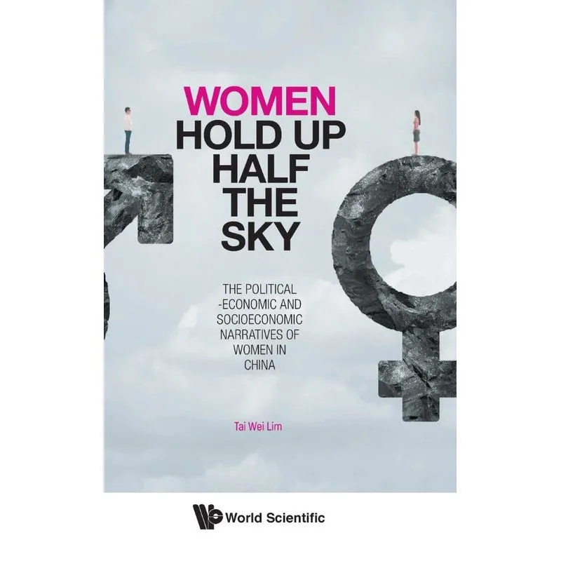 Women Hold Up Half the Sky