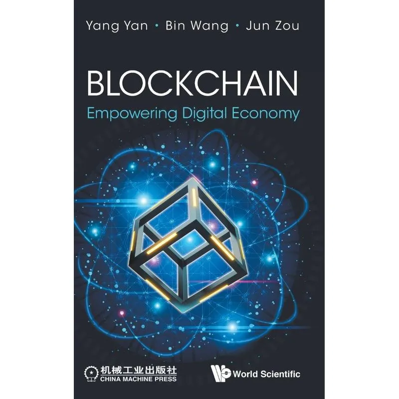 Blockchain