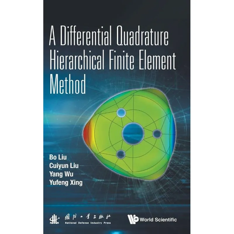 A Differential Quadrature Hierarchical Finite Element Metho