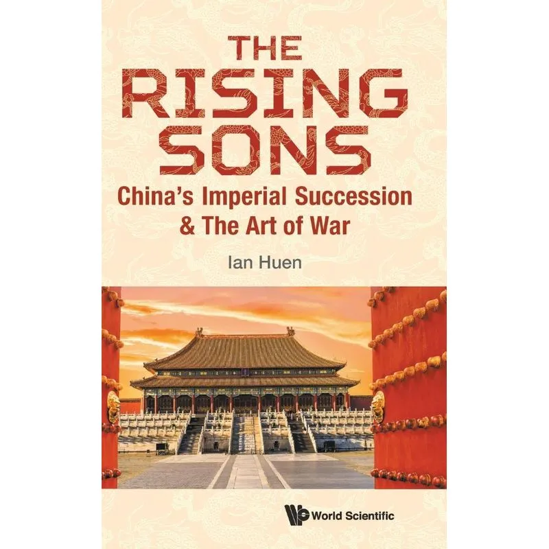 The Rising Sons