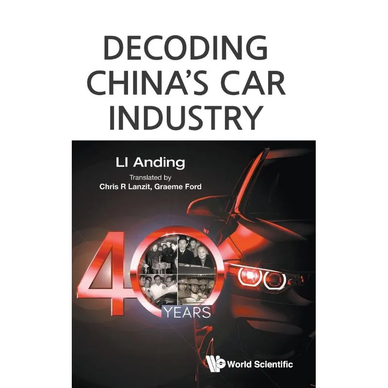 Decoding Chinas Car Industry