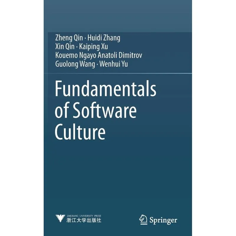 Fundamentals of Software Culture