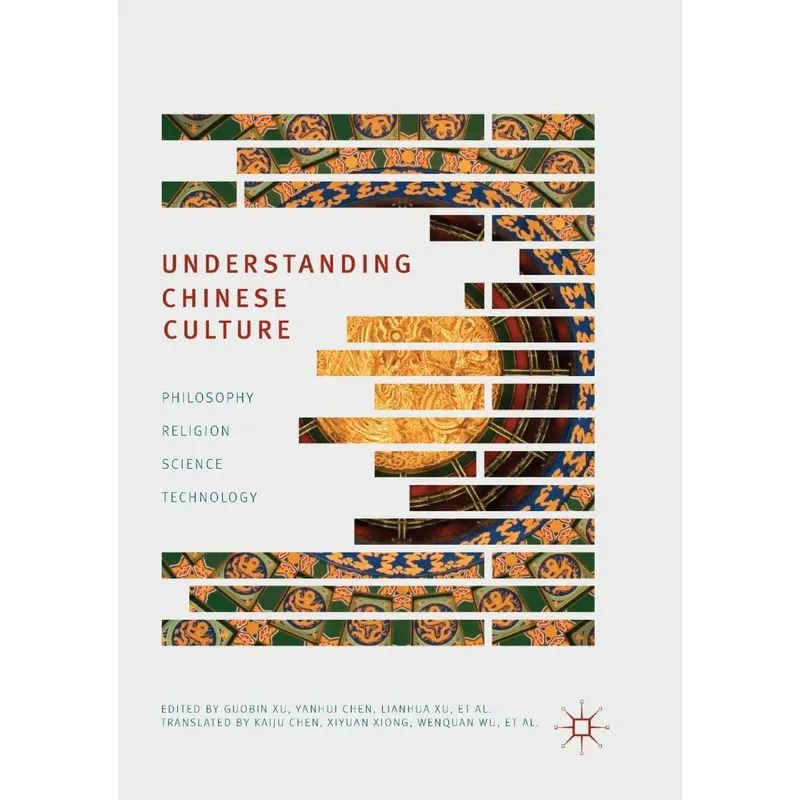 Understanding Chinese Culture