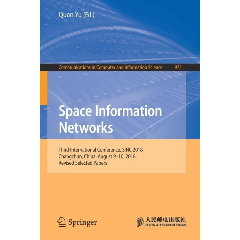 Space Information Networks