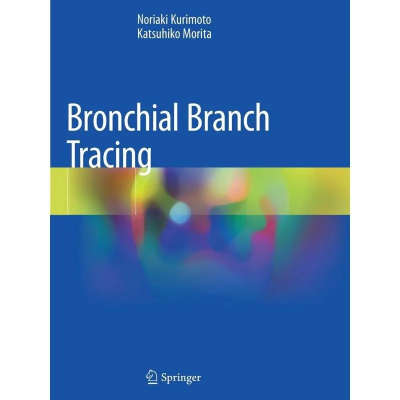 Bronchial Branch Tracing