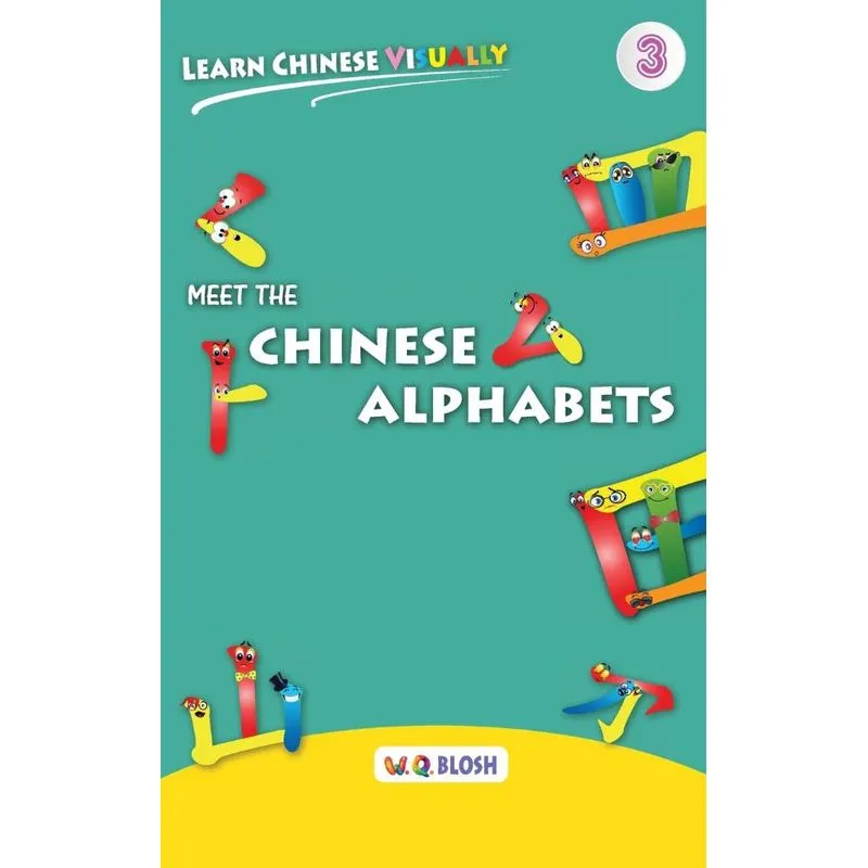Learn Chinese Visually 3
