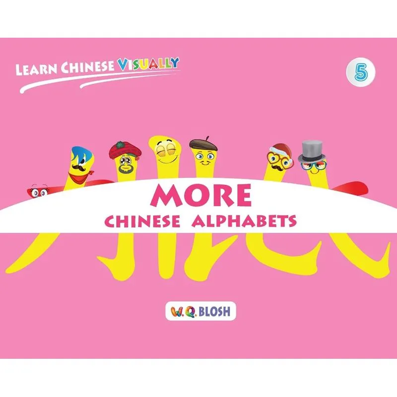 Learn Chinese Visually 5