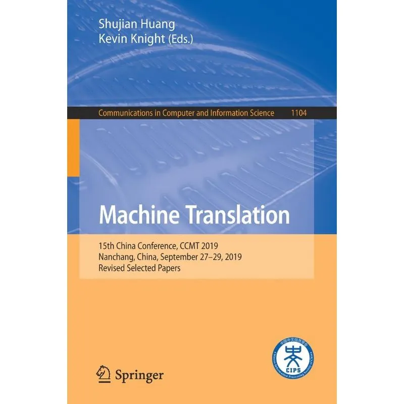 Machine Translation