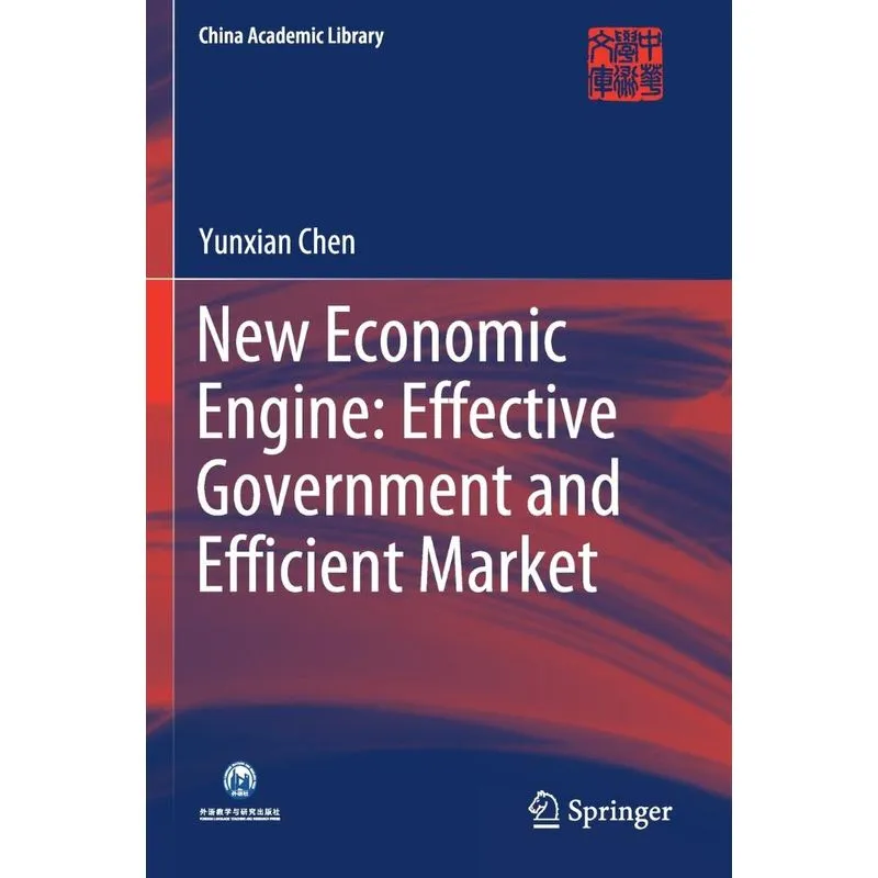 New Economic Engine