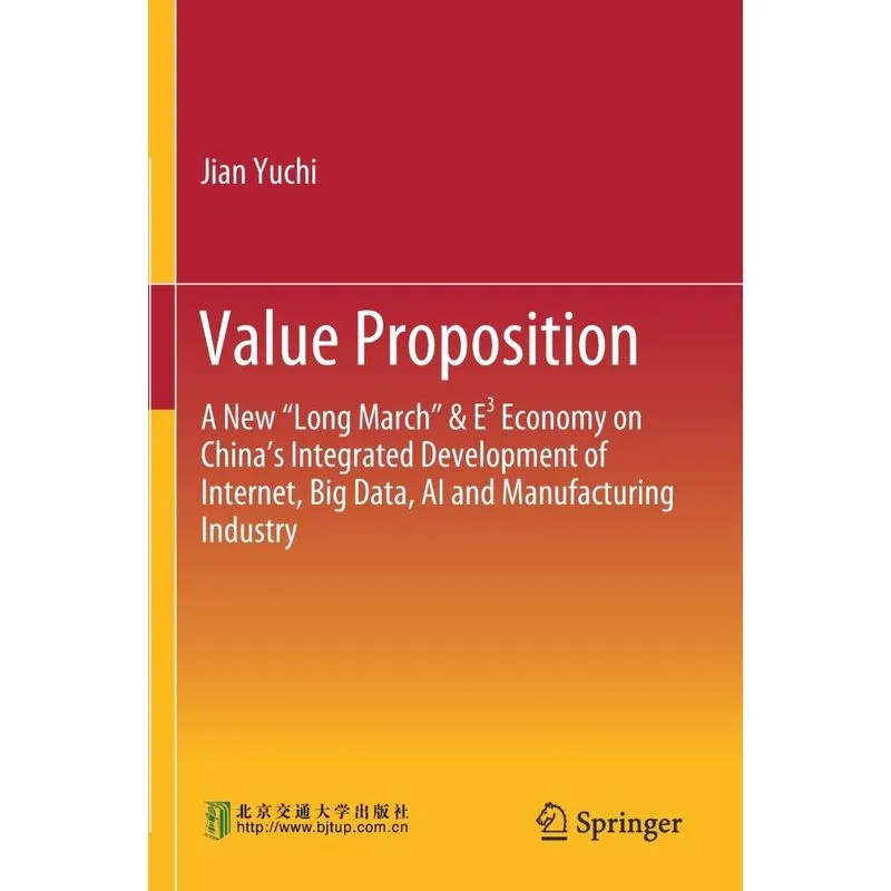 Value Proposition