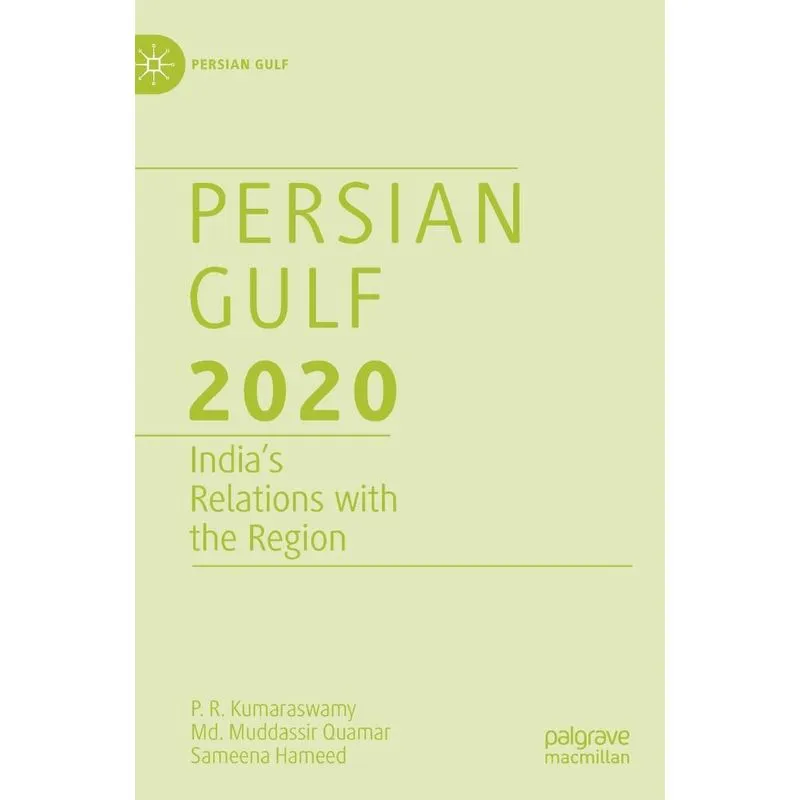 Persian Gulf 2020