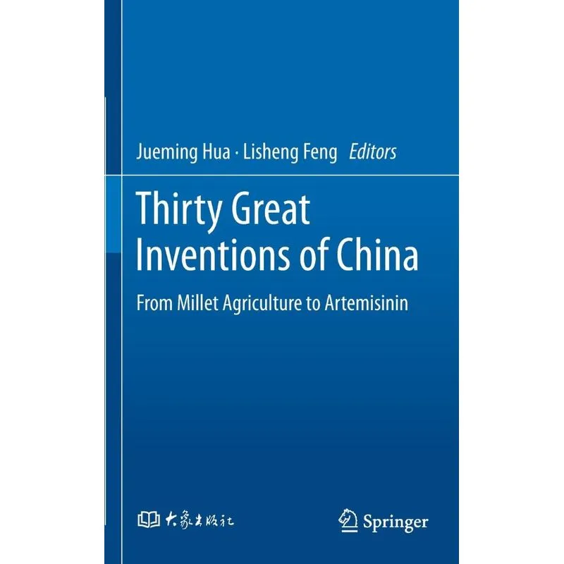 Thirty Great Inventions of China