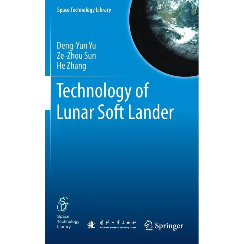 Technology of Lunar Soft Lander