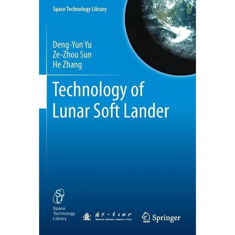 Technology Of Lunar Soft Lander