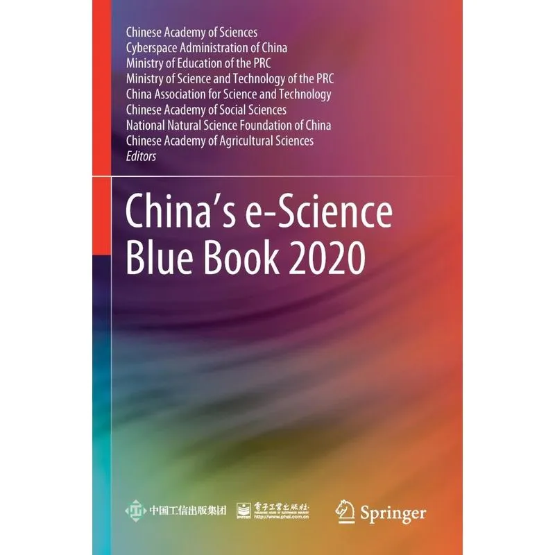 Chinas E-science Blue Book 2020