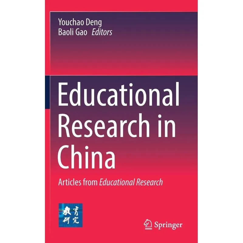 Educational Research in China