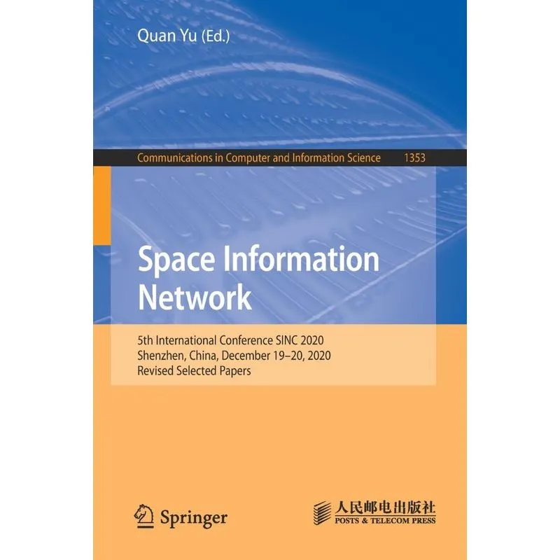 Space Information Network