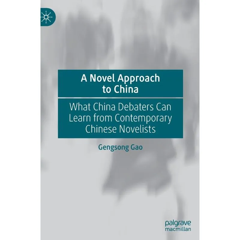 A Novel Approach To China