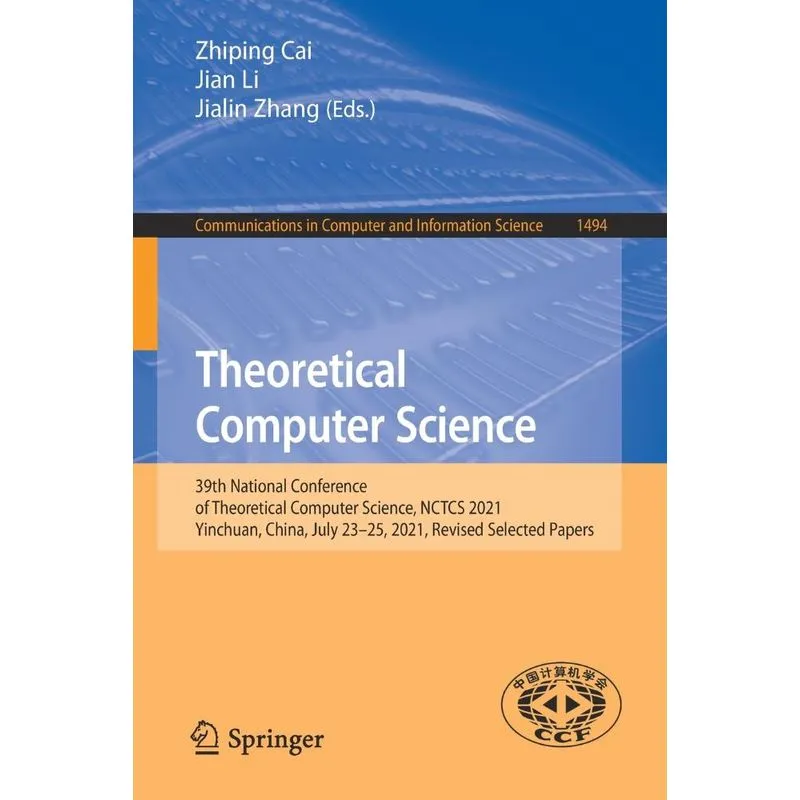 Theoretical Computer Science