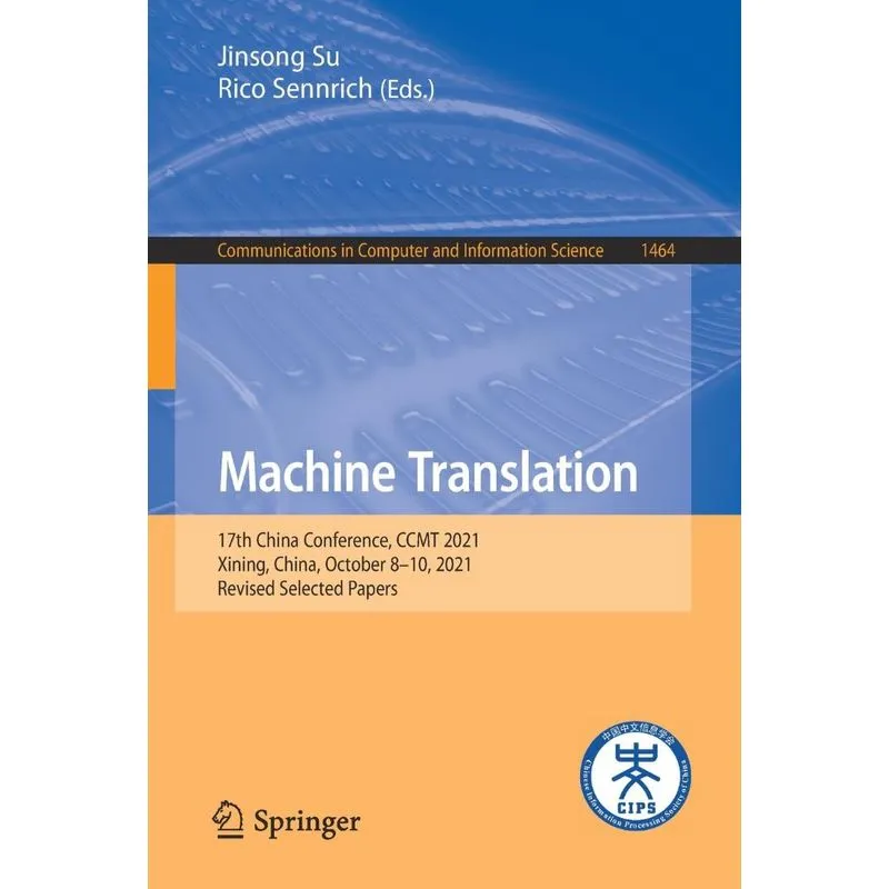 Machine Translation