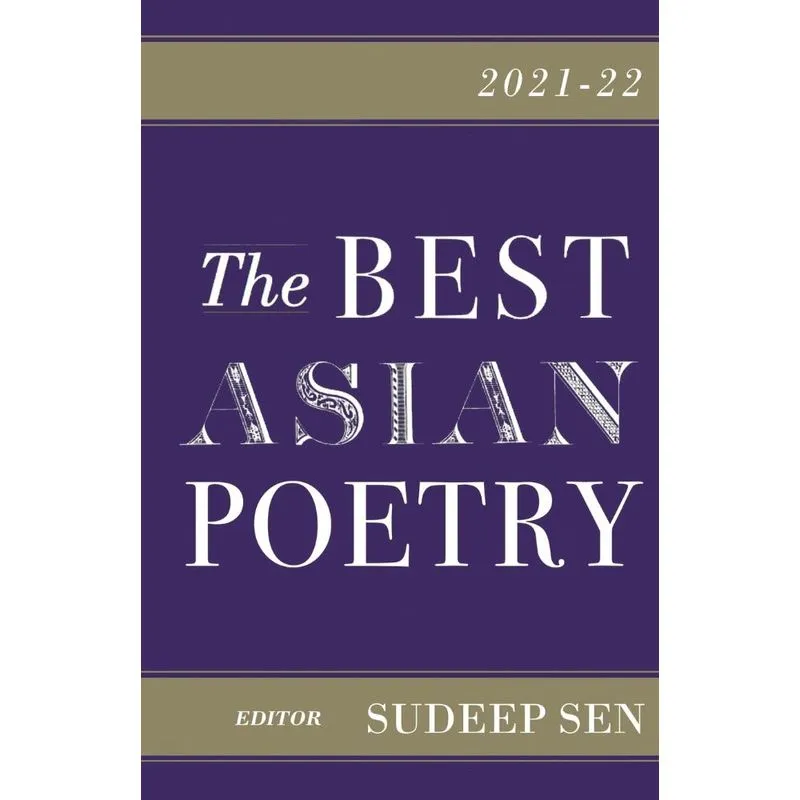 The Best Asian Poetry 2021-22