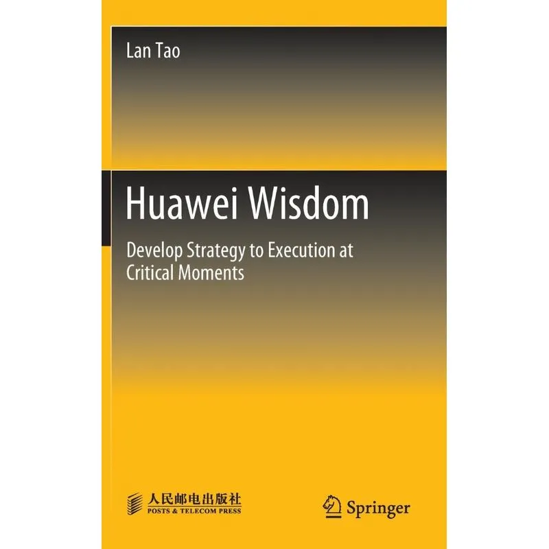 Huawei Wisdom