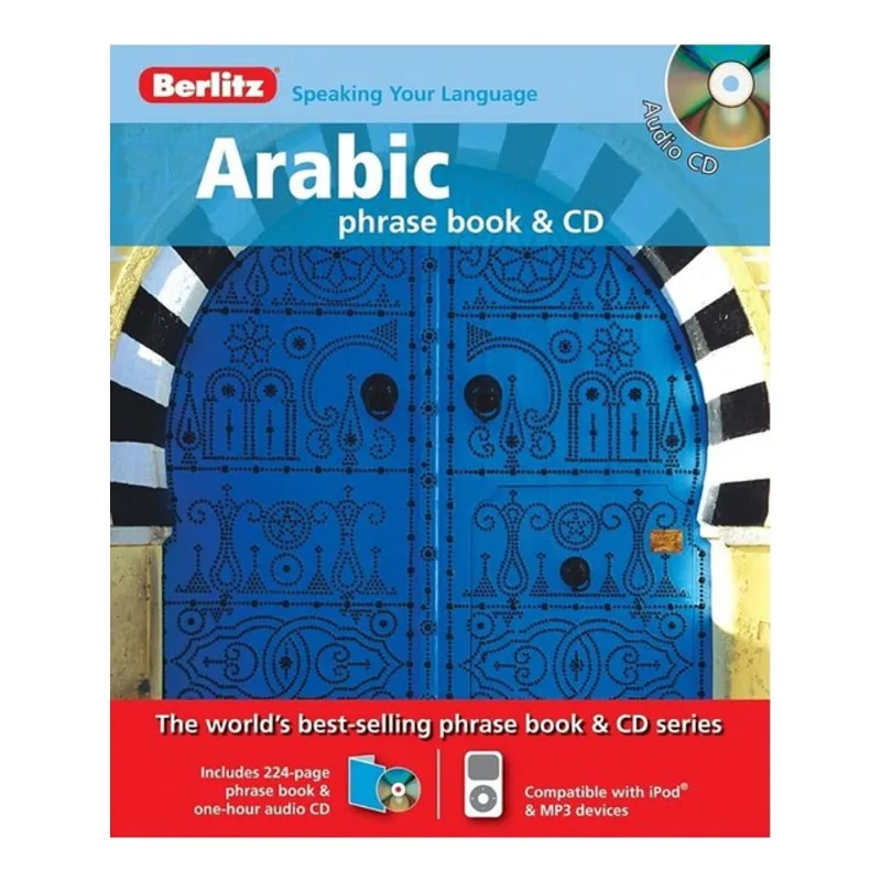 ARABIC PHRASE & CD