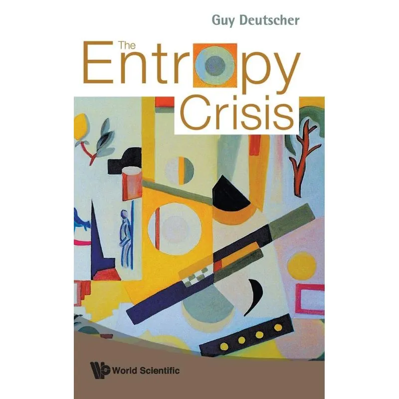 The Entropy Crisis