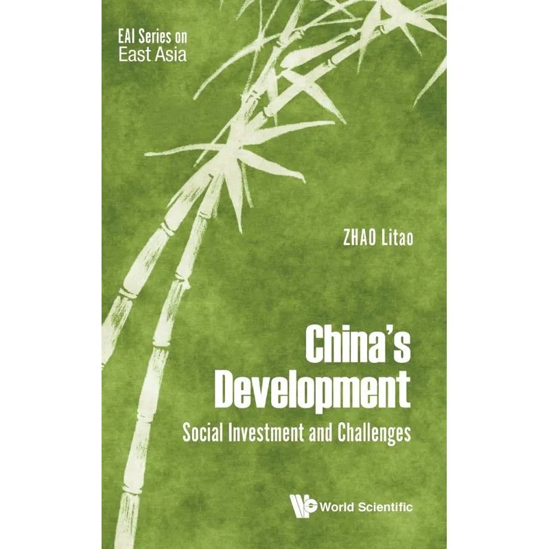Chinas Development