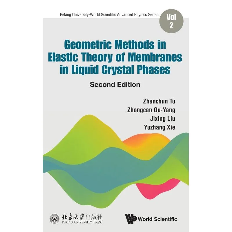 Geometric Methods in Elastic Theory of Membranes in Liquid