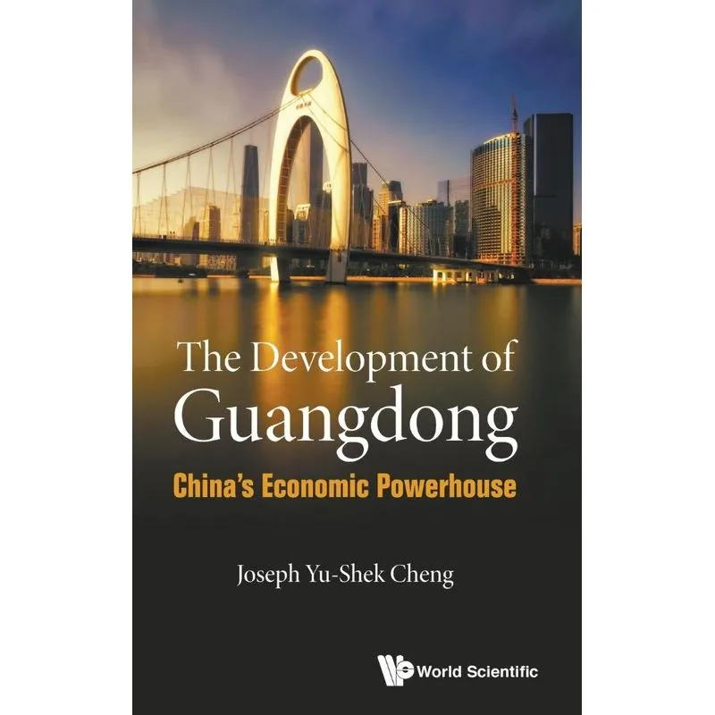 The Development Of Guangdong