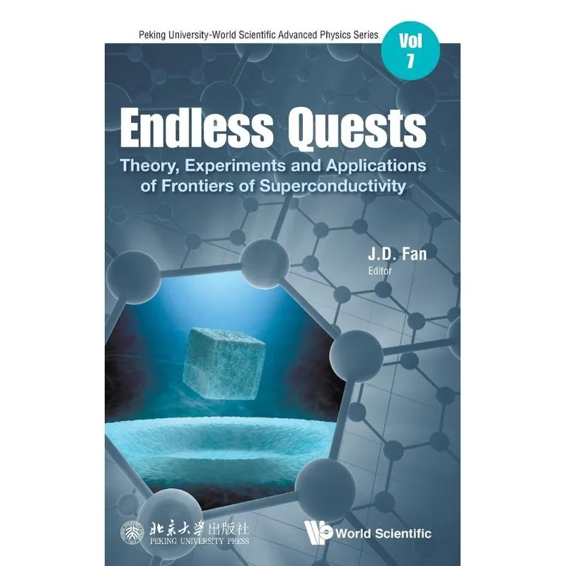 Endless Quests