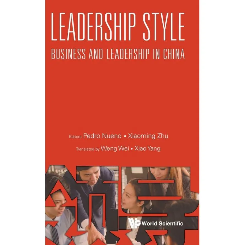 Leadership Style