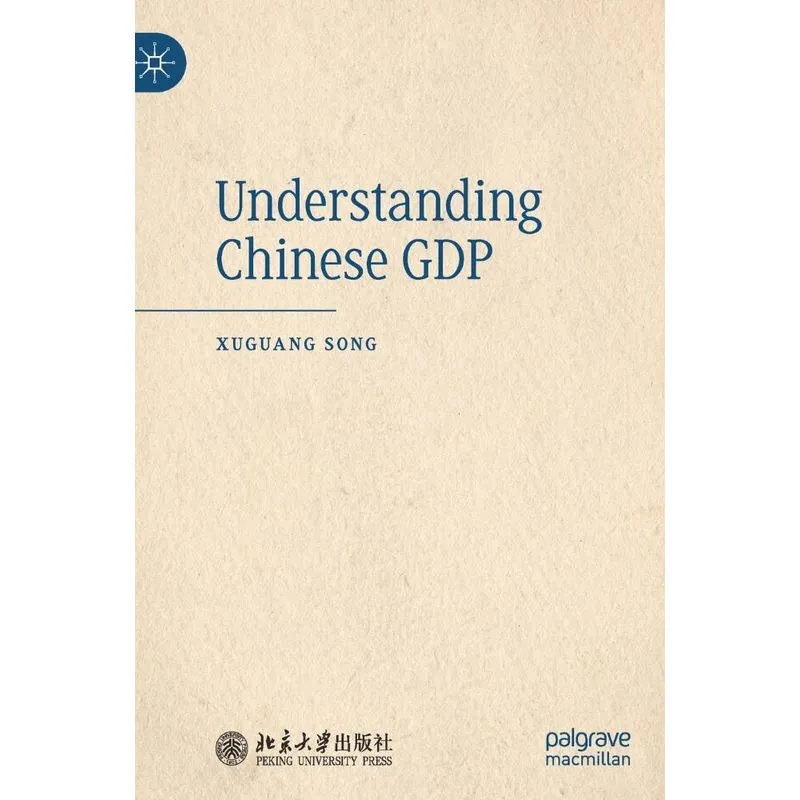 Understanding Chinese Gdp