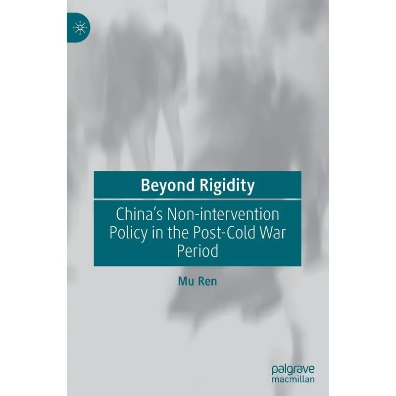 Beyond Rigidity