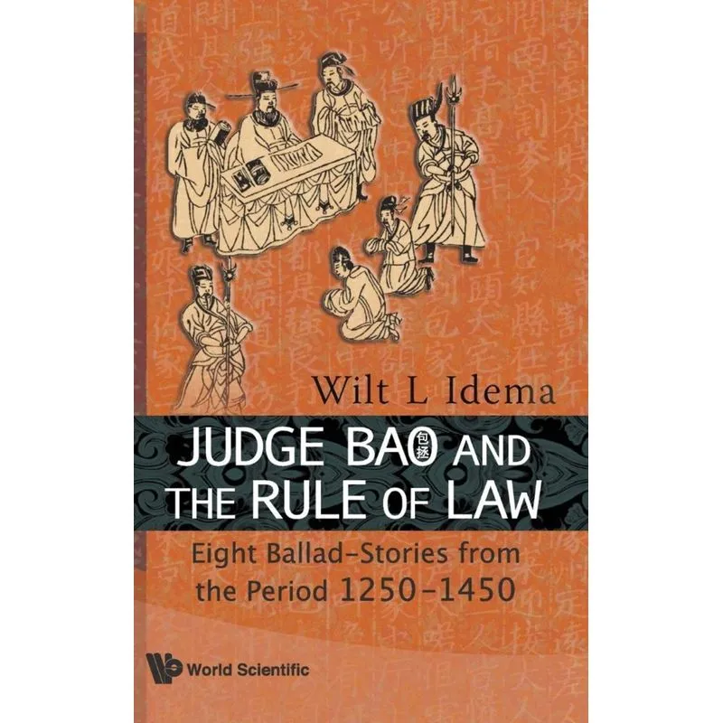 Judge Bao and the Rule of Law
