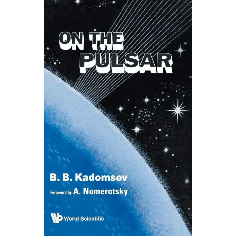 On the Pulsar