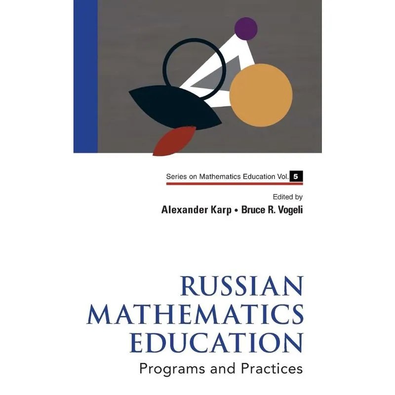 Russian Mathematics Education